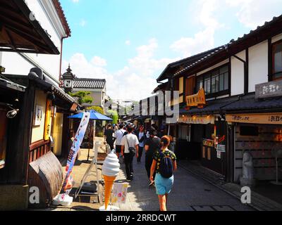 Kyoto, Giappone - Templi, Santuari, mercati e Giardini nella vecchia capitale imperiale e cuore culturale del Giappone Foto Stock