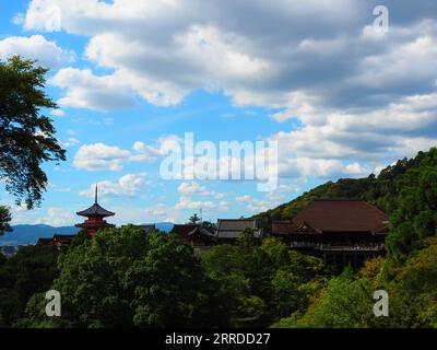 Kyoto, Giappone - Templi, Santuari, mercati e Giardini nella vecchia capitale imperiale e cuore culturale del Giappone Foto Stock