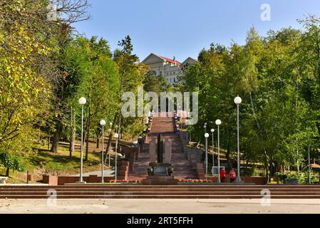 Parcul Valea Morilor e il monumento "memorie Vesnica" a Chisinau, Moldavia, in un fresco giorno autunnale Foto Stock