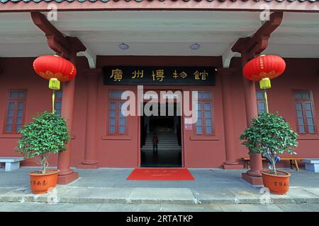 Guangzhou City, Cina - 5 aprile 2019: Scenario architettonico del Museo di Guangzhou, città di Guangzhou, provincia del Guangdong, Cina Foto Stock