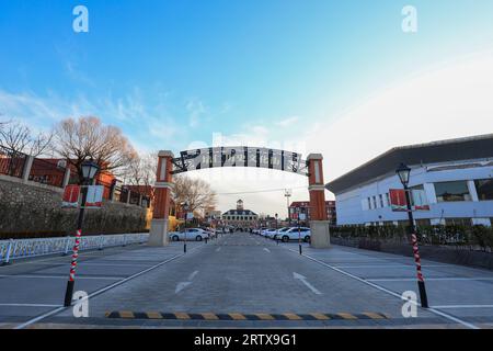 Tangshan, Cina - 16 dicembre 2021: La strada storica e culturale Peiren, Cina settentrionale Foto Stock