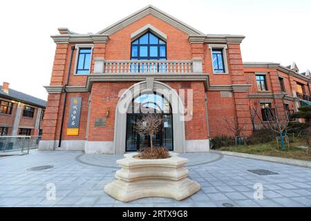 Tangshan, Cina - 16 dicembre 2021: La strada storica e culturale Peiren, Cina settentrionale Foto Stock