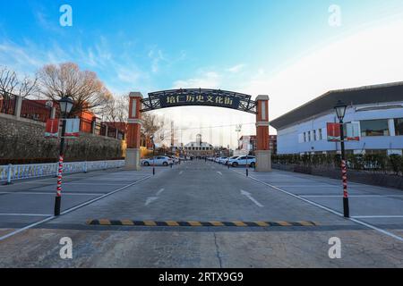 Tangshan, Cina - 16 dicembre 2021: La strada storica e culturale Peiren, Cina settentrionale Foto Stock