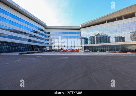 Tangshan, Cina - 16 dicembre 2021: Vista esterna di Hebei Tangshan CITIC Heavy Industry Kaicheng Intelligent Equipment Co., Ltd, Cina settentrionale Foto Stock