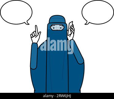 Donna musulmana in burqa che punta mentre è al telefono, Vector Illustration Illustrazione Vettoriale