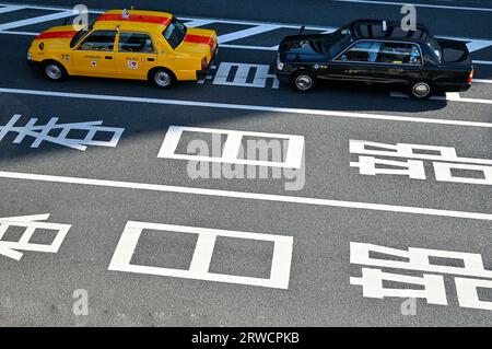 Vita quotidiana intorno alla stazione JR di Ueno, Tokyo Ueno JP Foto Stock