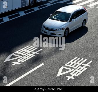 Vita quotidiana intorno alla stazione JR di Ueno, Tokyo Ueno JP Foto Stock