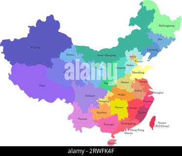 Illustrazione vettoriale isolata della mappa amministrativa semplificata della Cina. Confini e nomi delle regioni. Silhouette multicolore. Illustrazione Vettoriale