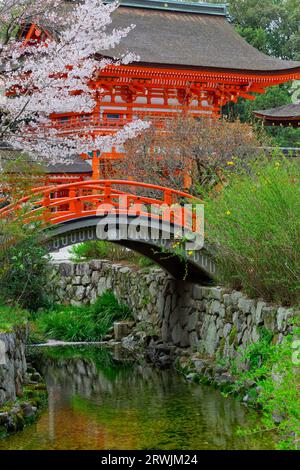 Porta della torre del santuario Shimogamo-jinja Foto Stock