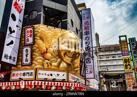 Statua di Billiken, il simbolo di Osaka Foto Stock