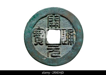 Southern Tang Dynasty Coin Foto Stock