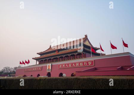 Pechino Cina, 16 febbraio 2023: Pechino Tiananmen Gate Tower. Foto Stock