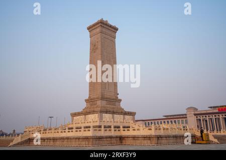 Pechino Cina, 16 febbraio 2023: Scenario del Monumento agli Eroi del popolo a Pechino. Foto Stock