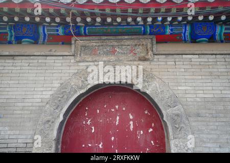 Beijing Guozijian Street Tempio di Huoshen Foto Stock