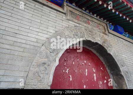 Beijing Guozijian Street Tempio di Huoshen Foto Stock