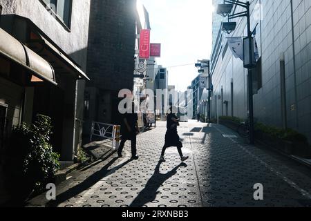 A Shibuya, Tokyo, Giappone Foto Stock