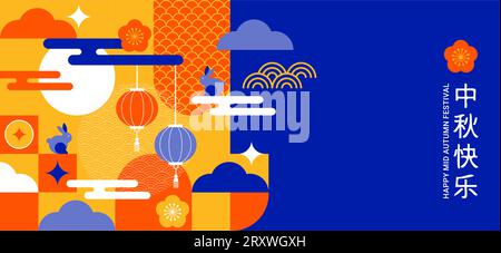 Banner moderno piatto per Chuseok, traduzione di parole cinesi - Festival di metà autunno. Mooncake, coniglietti, arcobaleni e luna. Banner in stile geometrico e. Illustrazione Vettoriale