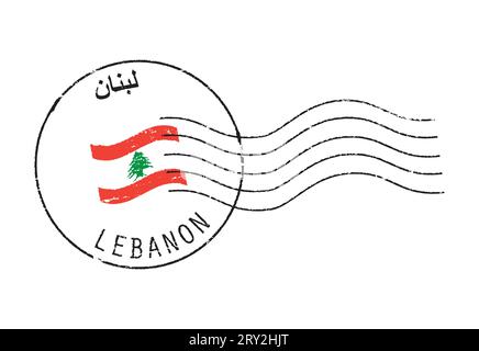 Francobollo postale "Lebanon”. Iscrizione in inglese e arabo. Sventolando la bandiera al centro. Illustrazione Vettoriale