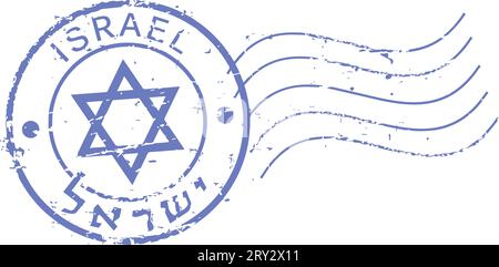 Francobollo "Israel" postale blu. Iscrizione in inglese ed ebraico. Illustrazione Vettoriale