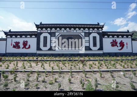 Zunhua City, Cina - 13 maggio 2023: Le antiche mura si trovano in un parco, nella Cina settentrionale Foto Stock