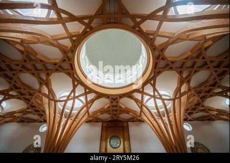 Cambridge Central Mosque Foto Stock
