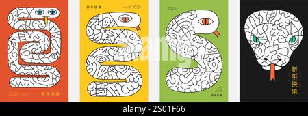 Set di modelli di carte per il Capodanno cinese 2025 con simboli geometrici minimi di serpente. Progetti serpenti astratti vibranti in ripetizioni lineari. Poster delle vacanze asiatiche moderne. Traduzione felice anno nuovo Illustrazione Vettoriale