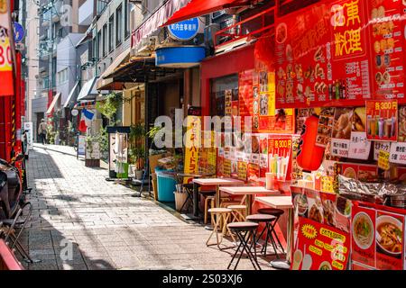 Vetrine colorate nella città cinese di Kobe, in Giappone, l'11 novembre 2017 Foto Stock