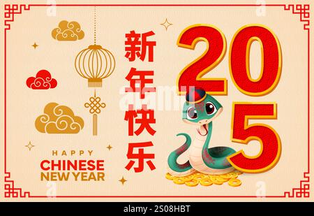 Striscione lunare cinese del nuovo anno con serpente su monete dorate, nuvole e lanterne natalizie, numeri rossi in grassetto 2025 e motivi tradizionali. I saluti natalizi vettoriali creano un'atmosfera da celebrazione culturale Illustrazione Vettoriale