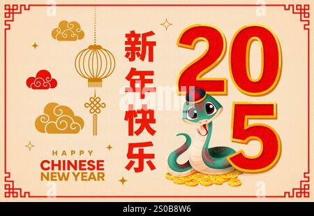 Striscione lunare cinese del nuovo anno con serpente su monete dorate, nuvole e lanterne natalizie, numeri rossi in grassetto 2025 e motivi tradizionali. I saluti natalizi vettoriali creano un'atmosfera da celebrazione culturale Illustrazione Vettoriale