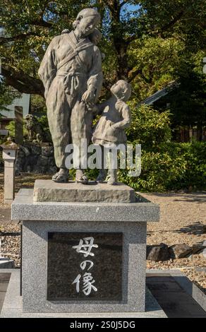 Shiga Gokoku Shrine nella prefettura di Shiga in Giappone Foto Stock