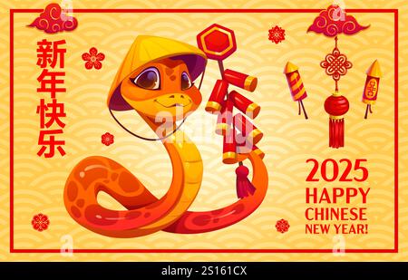 Serpente giallo con fuochi d'artificio, felice striscione lunare cinese di Capodanno su sfondo vettoriale asiatico. Serpente zodiaco cartoni animati o drago del calendario dell'anno lunare con firecrackers, lanterna rossa e nodo fortunato Illustrazione Vettoriale