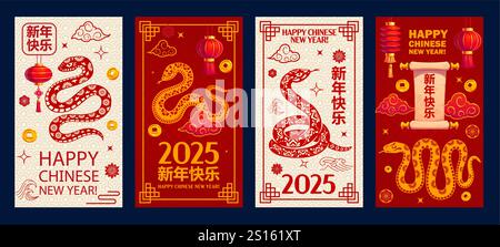 Serpenti con ornamenti sugli striscioni del capodanno lunare cinese. Serpenti zodiacali del calendario lunare tagliati in carta vettoriale con lanterne rosse natalizie del capodanno cinese, monete e nuvole d'oro fortunate, pergamene e onde Illustrazione Vettoriale