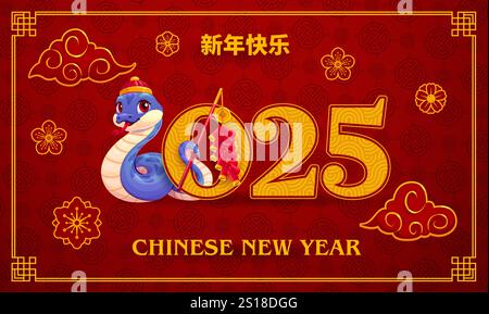 Serpente cartoni animati con fuochi d'artificio sul poster delle festività del Capodanno cinese. Striscione Vector CNY 2025 o biglietto d'auguri con grazioso serpente rettile blu che indossa un cappello natalizio e tiene in mano i firecacker rossi per festeggiare Illustrazione Vettoriale