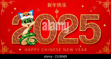 2025 nuovo cinese anno lunare vacanze serpente oroscopo rettile animale simbolo. Biglietto d'auguri vettoriale o striscione con allegro serpente verde che indossa un cappello da drago natalizio, integrato con un audace numero rosso testurizzato Illustrazione Vettoriale