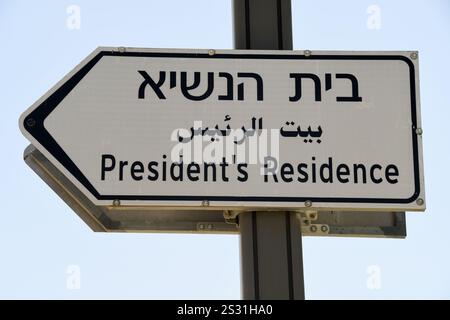 Il cartello della residenza del Presidente a Gerusalemme, Israele Foto Stock