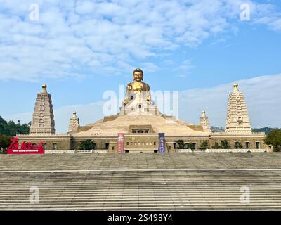 Museo del Buddha FO Guang Shan nel quartiere Dashu di Kaohsiung a Taiwan. Foto Stock