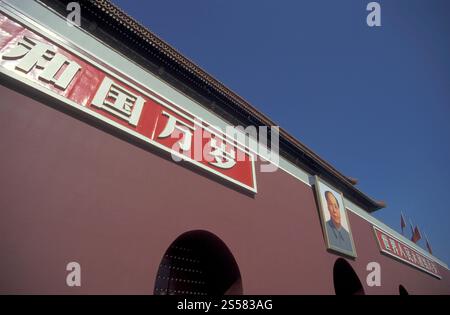 L'edificio anteriore e l'entrata della città Proibita e del Palazzo Imperiale in Piazza Tiananmen a Pechino in Cina. Cina, Pechino, ottobre, Foto Stock