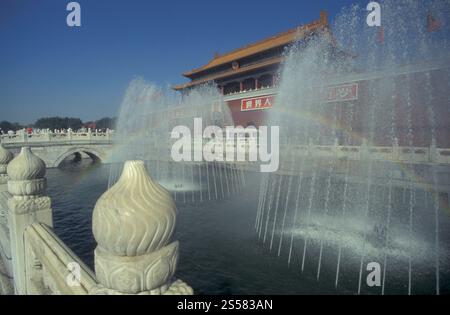 L'edificio anteriore e l'entrata della città Proibita e del Palazzo Imperiale in Piazza Tiananmen a Pechino in Cina. Cina, Pechino, ottobre, Foto Stock