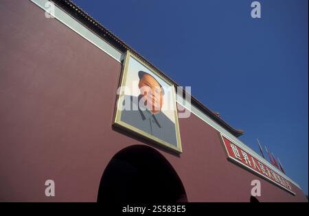L'edificio anteriore e l'entrata della città Proibita e del Palazzo Imperiale in Piazza Tiananmen a Pechino in Cina. Cina, Pechino, ottobre, Foto Stock