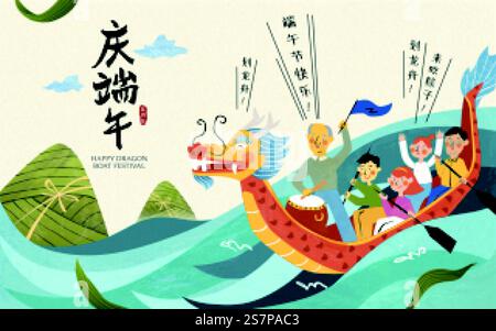 Graziosa barca a remi in famiglia sulle onde d'acqua, decorata con auguri cinesi per celebrare il Dragon Boat Festival. Poster del Dragon Boat Festival Illustrazione Vettoriale
