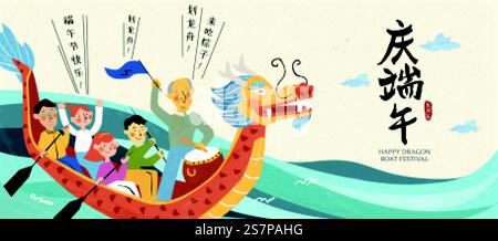 Graziosa barca a remi in famiglia sulle onde d'acqua, decorata con auguri cinesi per celebrare il Dragon Boat Festival. Banner del Dragon Boat Festival Illustrazione Vettoriale