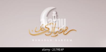Biglietto d'auguri Ramadan Kareem. Calligrafia araba tradotta: Felice e Sacro Ramadan kareem. Mese di digiuno per i musulmani. Calligrafia araba.. Biglietto d'auguri Ramadan Kareem. Calligrafia araba tradotta: Felice e Sacro Ramadan kareem. Mese di digiuno per i musulmani. Calligrafia araba Illustrazione Vettoriale