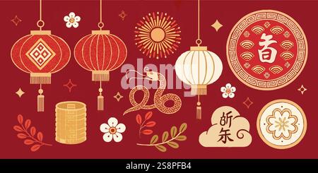 Uno sfondo rosso con una varietà di simboli cinesi e lanterne appese al soffitto. La scena è festosa e celebrativa. Felice anno nuovo cinese ICO Illustrazione Vettoriale