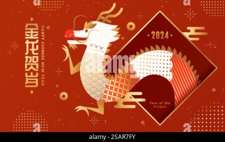 Poster rosso e dorato del drago CNY Illustrazione Vettoriale