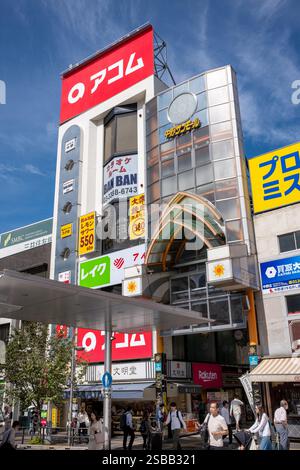 Distretto di Nagano a Tokyo Giappone Foto Stock