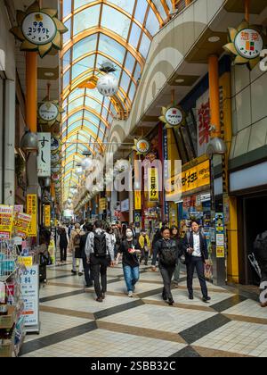 Nakano Sun Mall Shotengai nel quartiere Nakano a Tokyo in Giappone Foto Stock