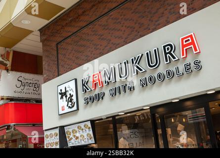 Kamukura Soup Noodle Restauarnt a Nakano Sun Mall Shotengai nel quartiere Nakano a Tokyo in Giappone Foto Stock