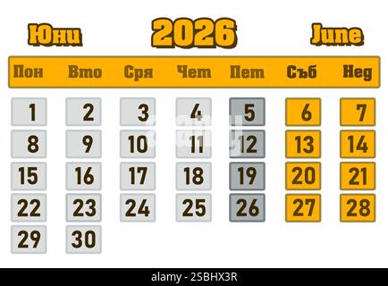 Calendario per il 2026, i mesi sono colorati in modo diverso a seconda della stagione Foto Stock