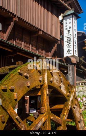Ruota ad acqua, vicino a Magome, in Giappone Foto Stock
