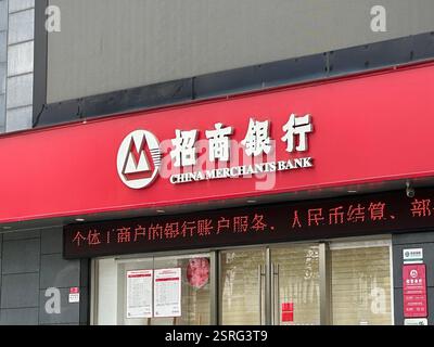 Nanning, Cina - 15 febbraio 2024. China Merchants Bank firma ufficio Foto Stock